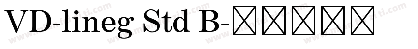 VD-lineg Std B字体转换